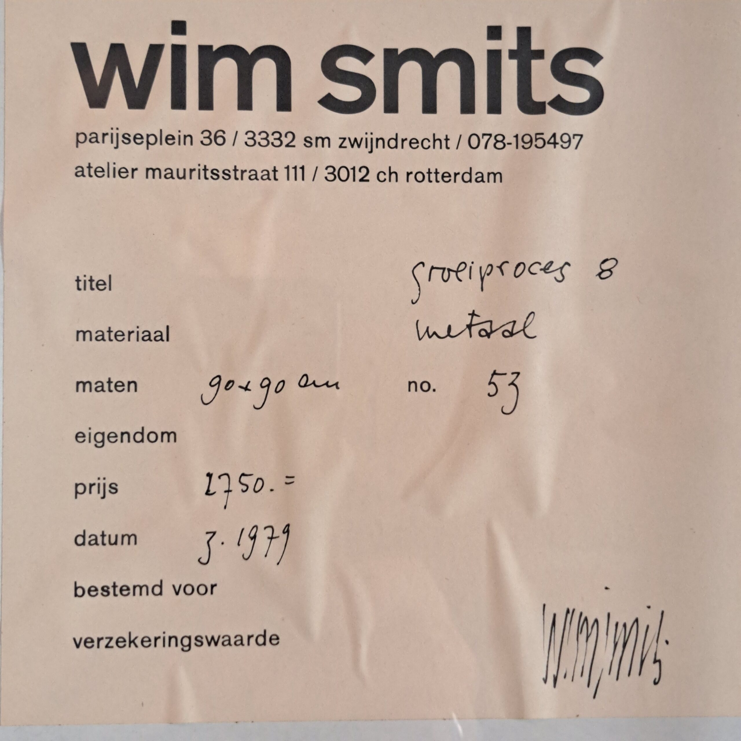20260606_112824